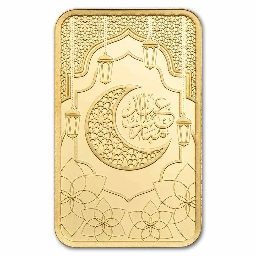 5g سبيكة ذهبية PAMP Suisse Eid Mubarak — الوجه الخلفي