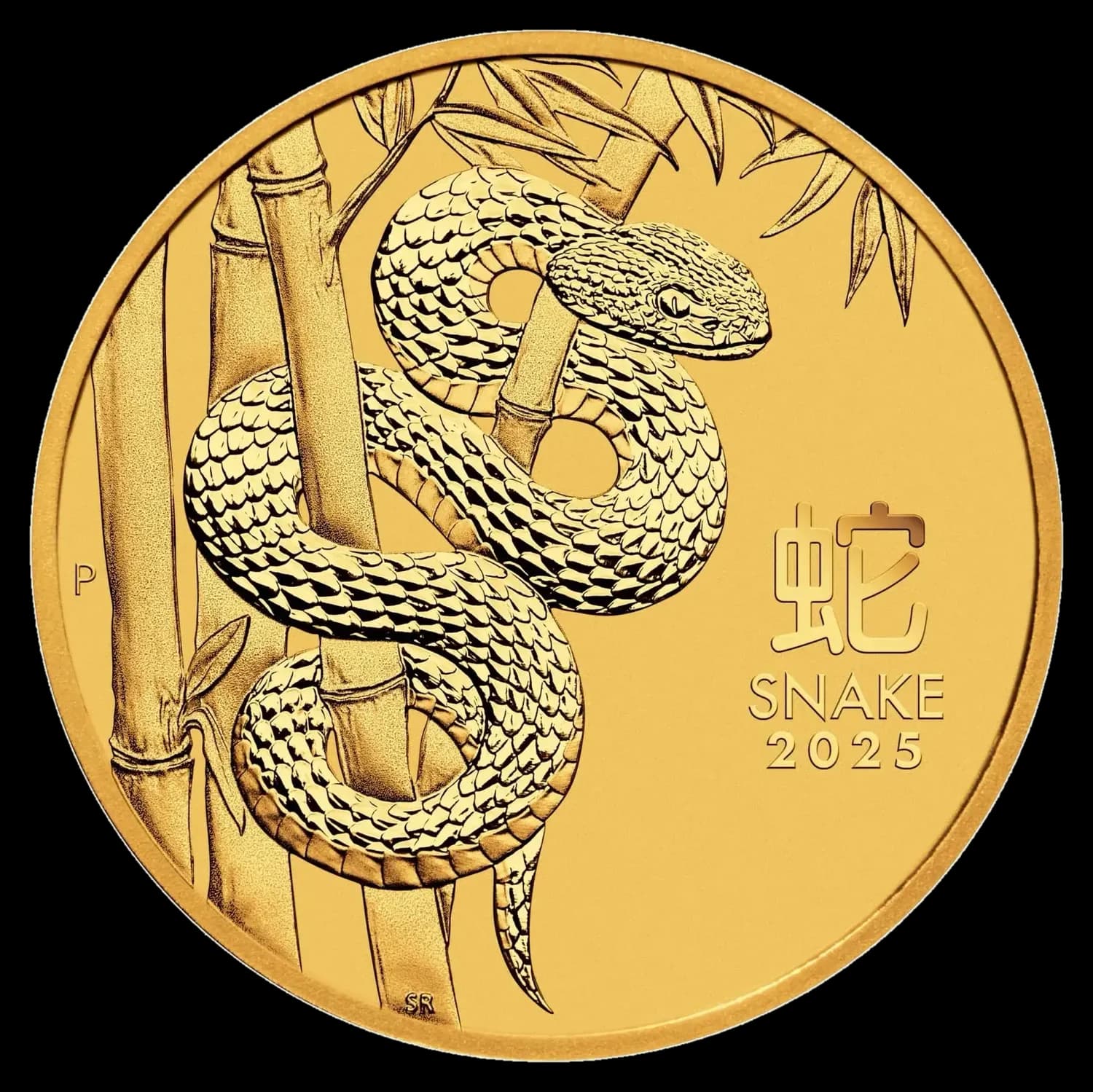1/4 oz Lunar III Year of the Snake Gold Coin | 2025 — reverse