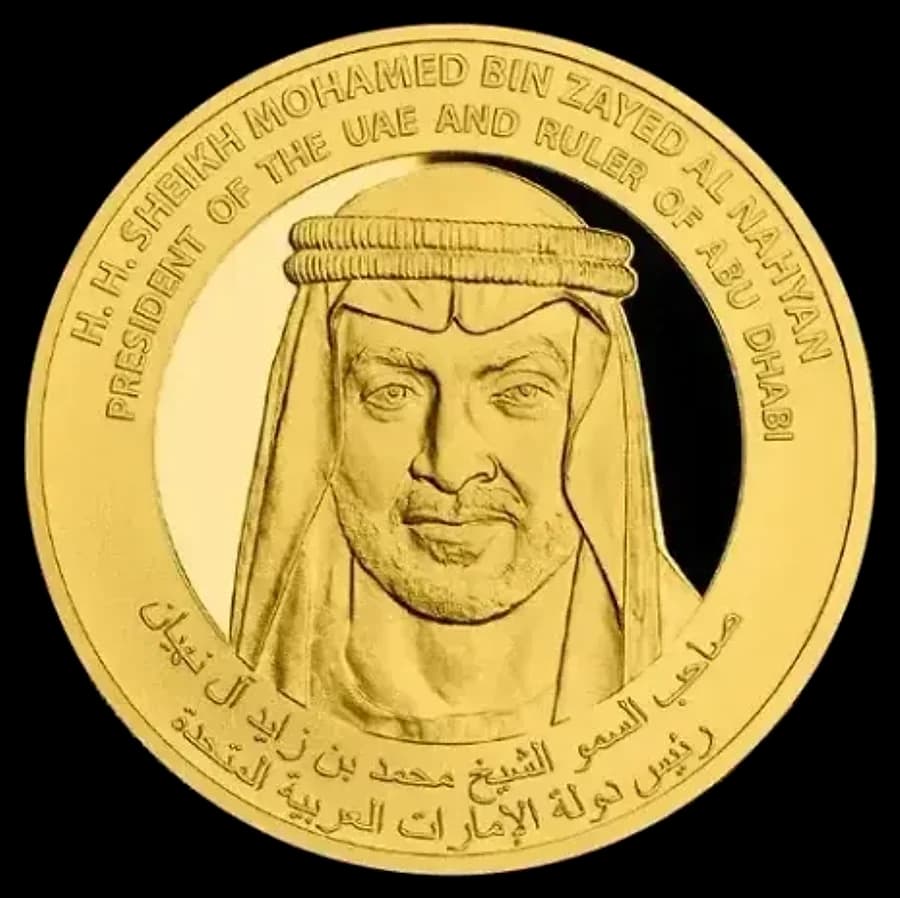 1/2 oz Louvre Abu Dhabi Gold Coin | 2025 — obverse