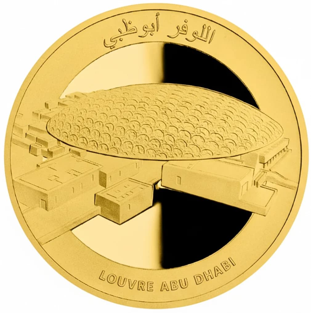 Reverse of the 2025 gold UAE Landmarks coin: The reverse highlights the Louvre Abu Dhabi building as the central landmark design.