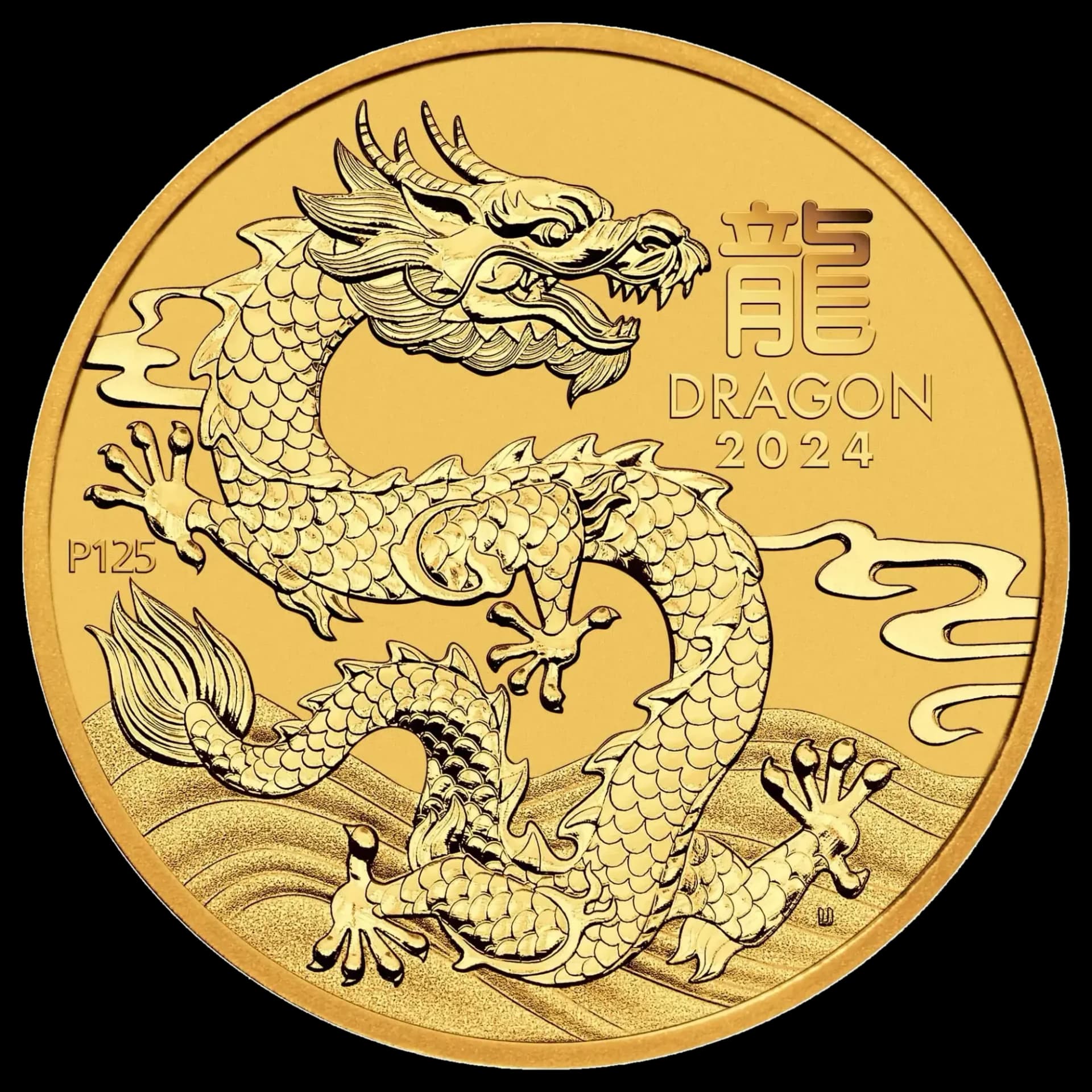2 oz عملة ذهبية Australian Lunar Series III Year of the Dragon | 2024 — الوجه الخلفي
