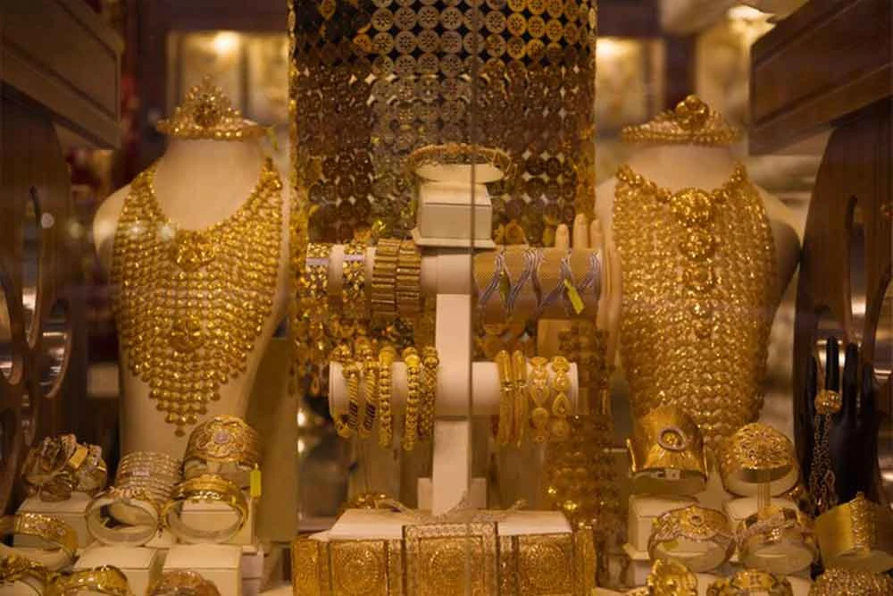 Gold & Diamond Park