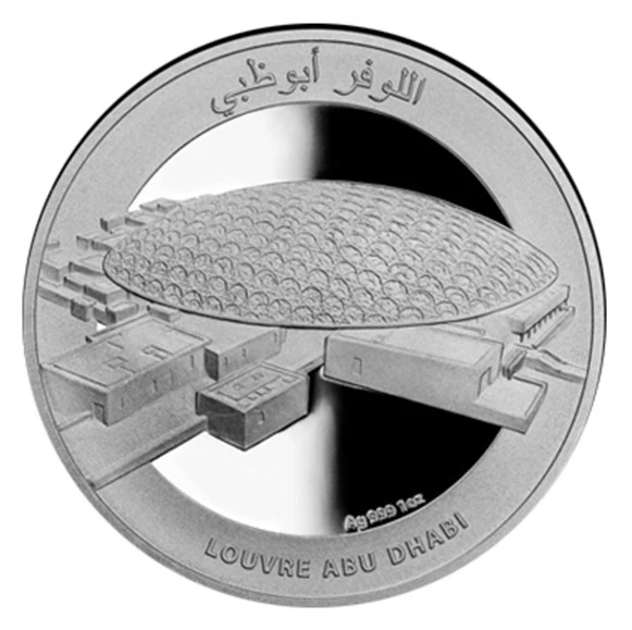 فضة